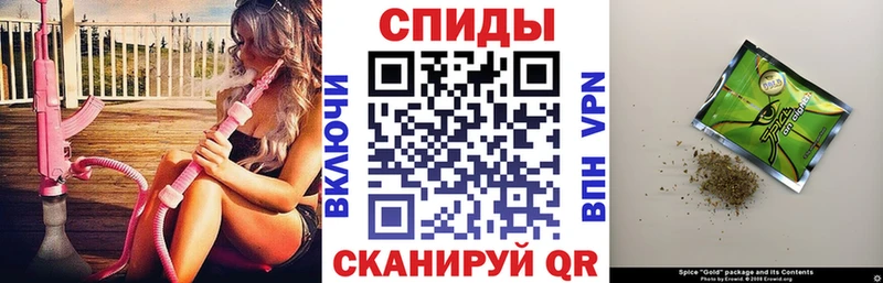 Бутират Butirat  нарко площадка какой сайт  Боровск  закладки 