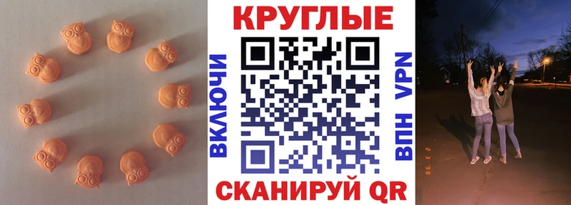 blacksprut зеркало Боровск Ecstasy бентли