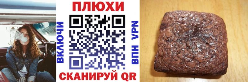 купить  цена  Боровск  Гашиш VHQ 