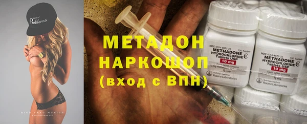 МДПВ Арсеньев