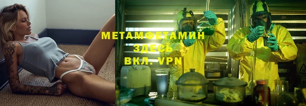 МДПВ Арсеньев