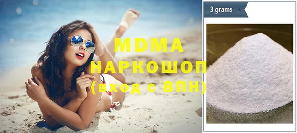 МДПВ Арсеньев