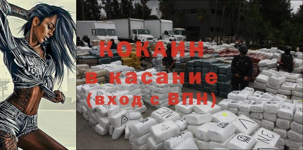 героин Армянск