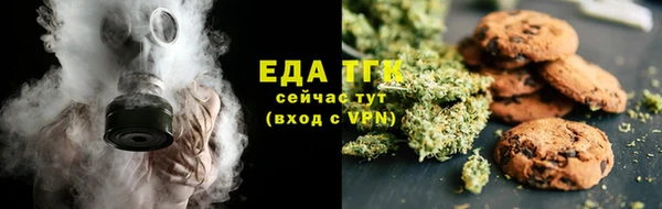 Альфа ПВП Бабаево