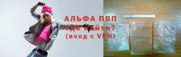 героин Армянск