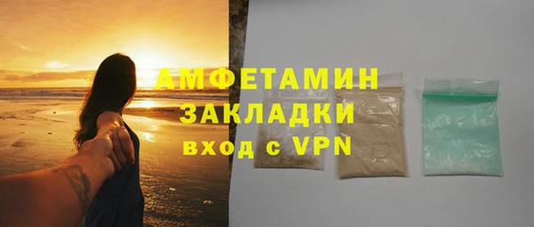 МДПВ Арсеньев