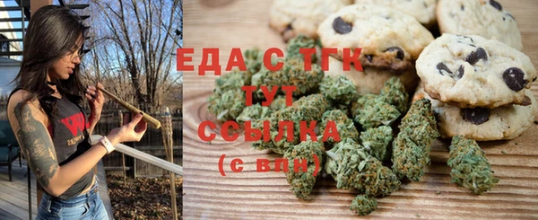 прущие крисы Алзамай