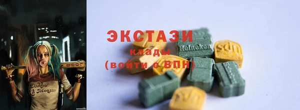 МДПВ Арсеньев