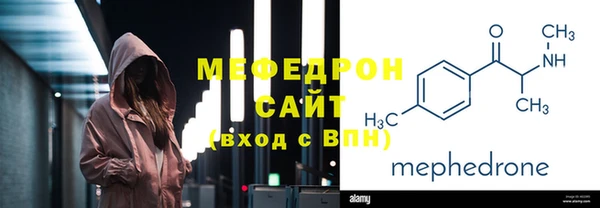 героин Армянск