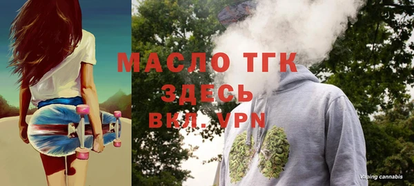 героин Армянск
