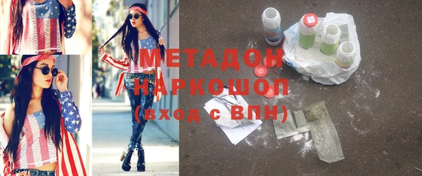 МДПВ Арсеньев