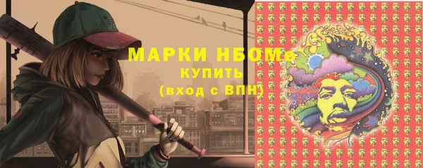 МДПВ Арсеньев