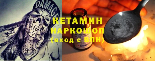 МДПВ Арсеньев
