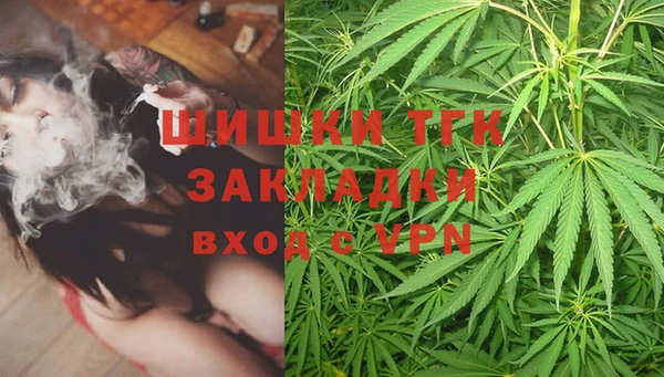 героин Армянск
