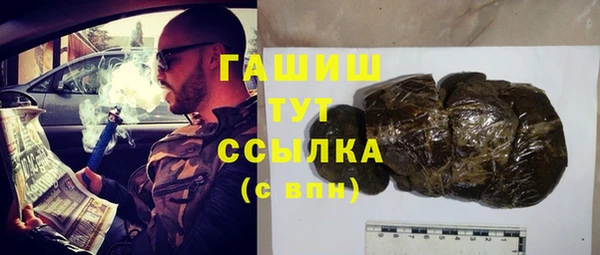 МДПВ Арсеньев