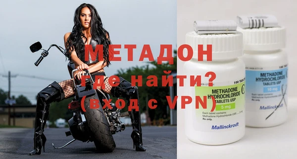 МДПВ Арсеньев