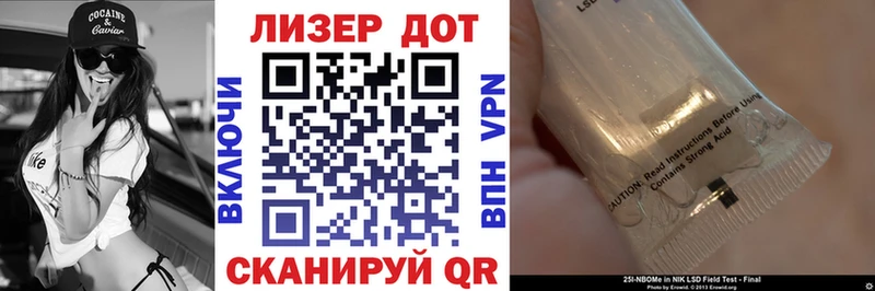 гидра рабочий сайт  Боровск  Наркотические марки 1,5мг 