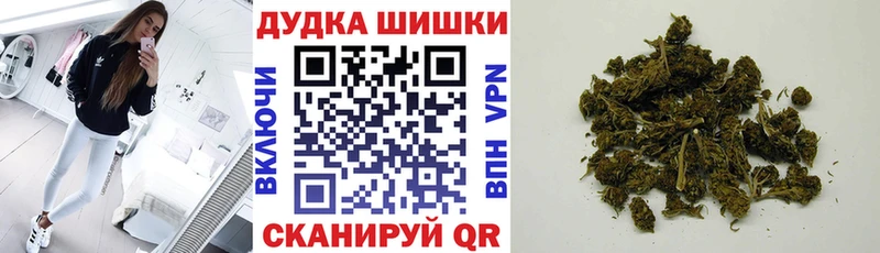 Конопля ГИДРОПОН  Боровск 